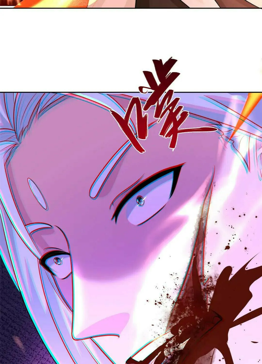Read Dragon Master (Colored) chapter 390 image 56 on Lezhin