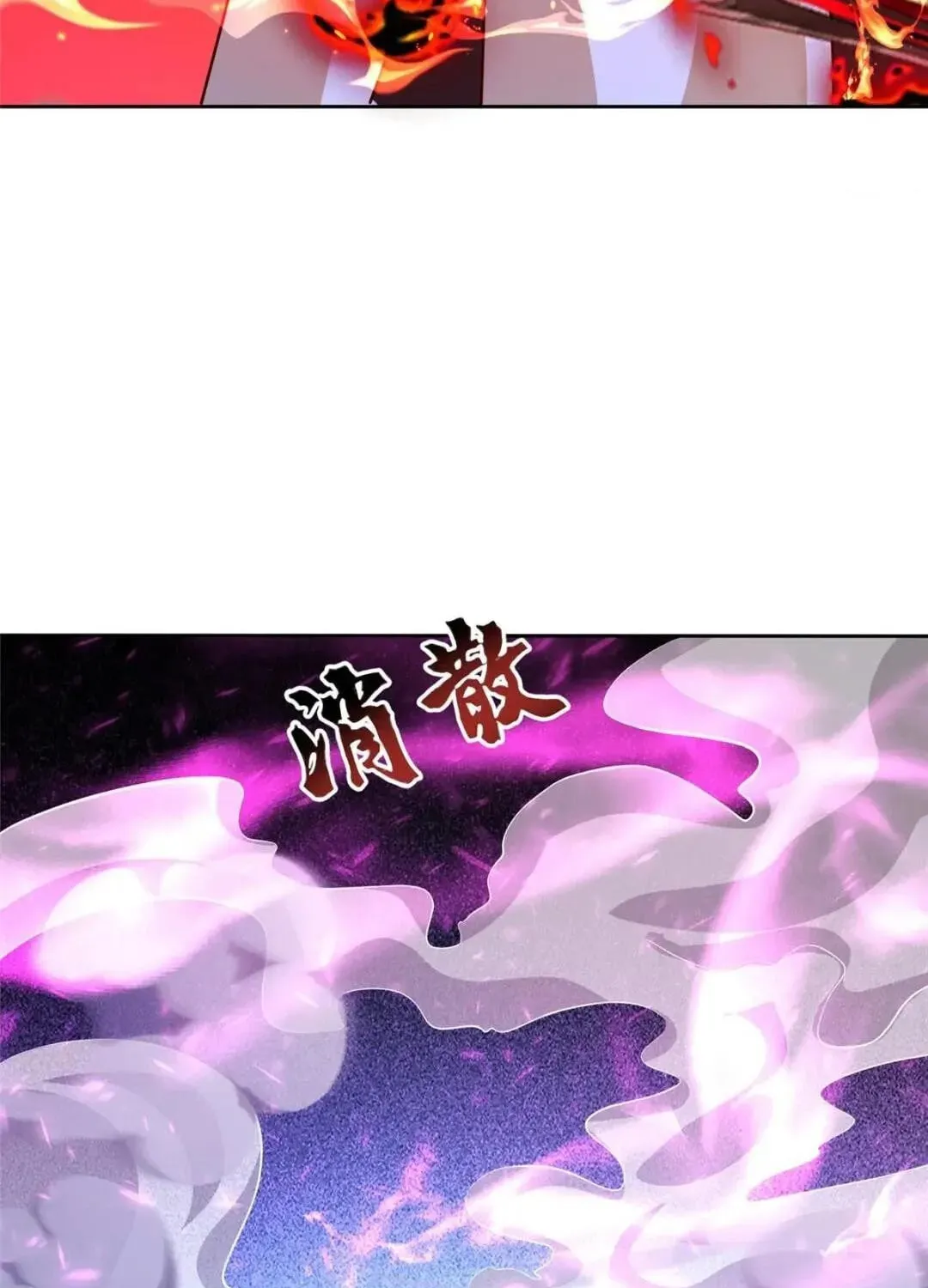 Read Dragon Master (Colored) chapter 391 image 34 on Lezhin
