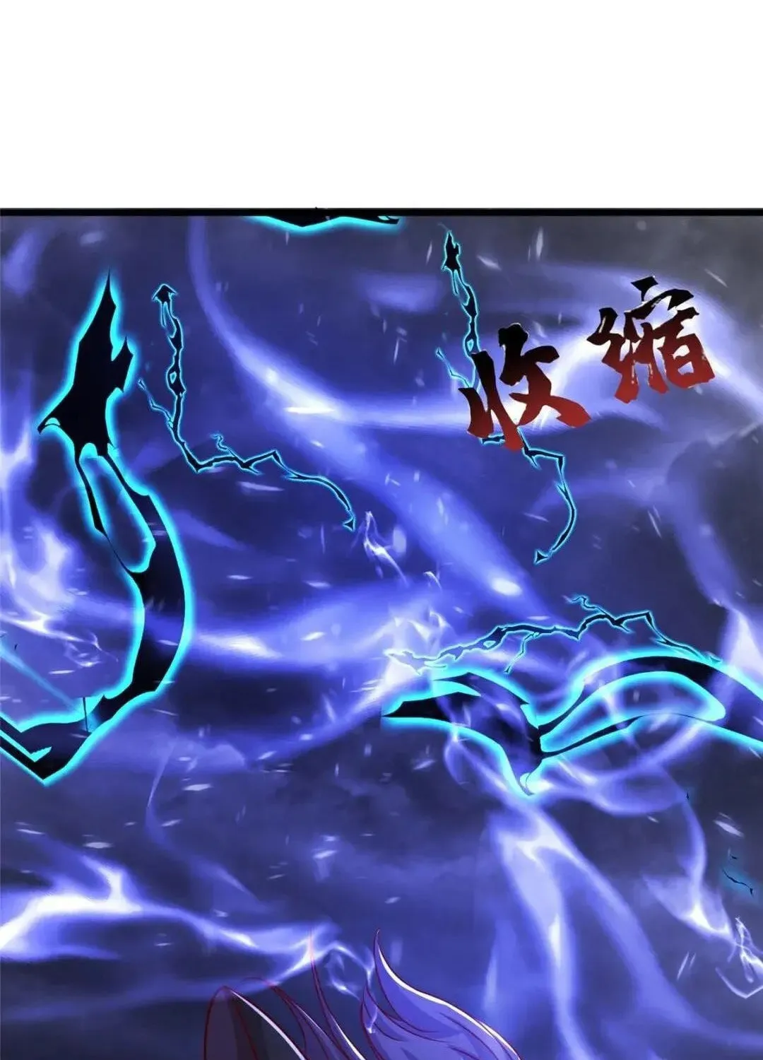 Read Dragon Master (Colored) chapter 391 image 65 on Lezhin