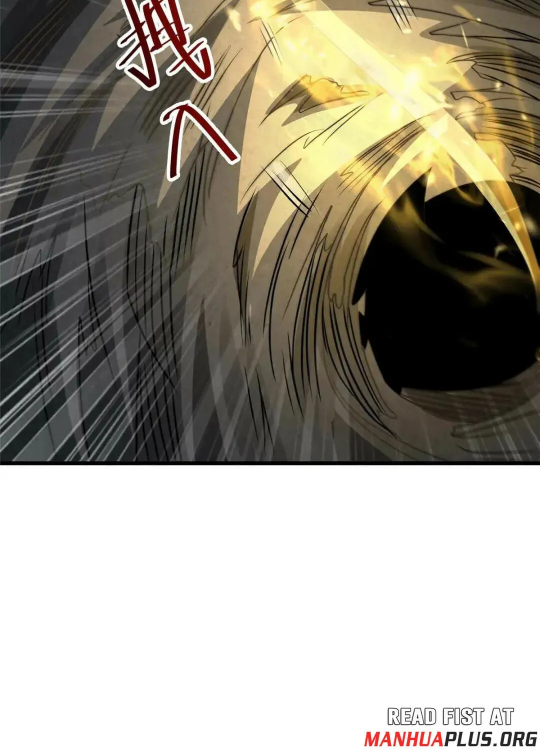 Read Dragon Master (Colored) chapter 392 image 12 on Lezhin