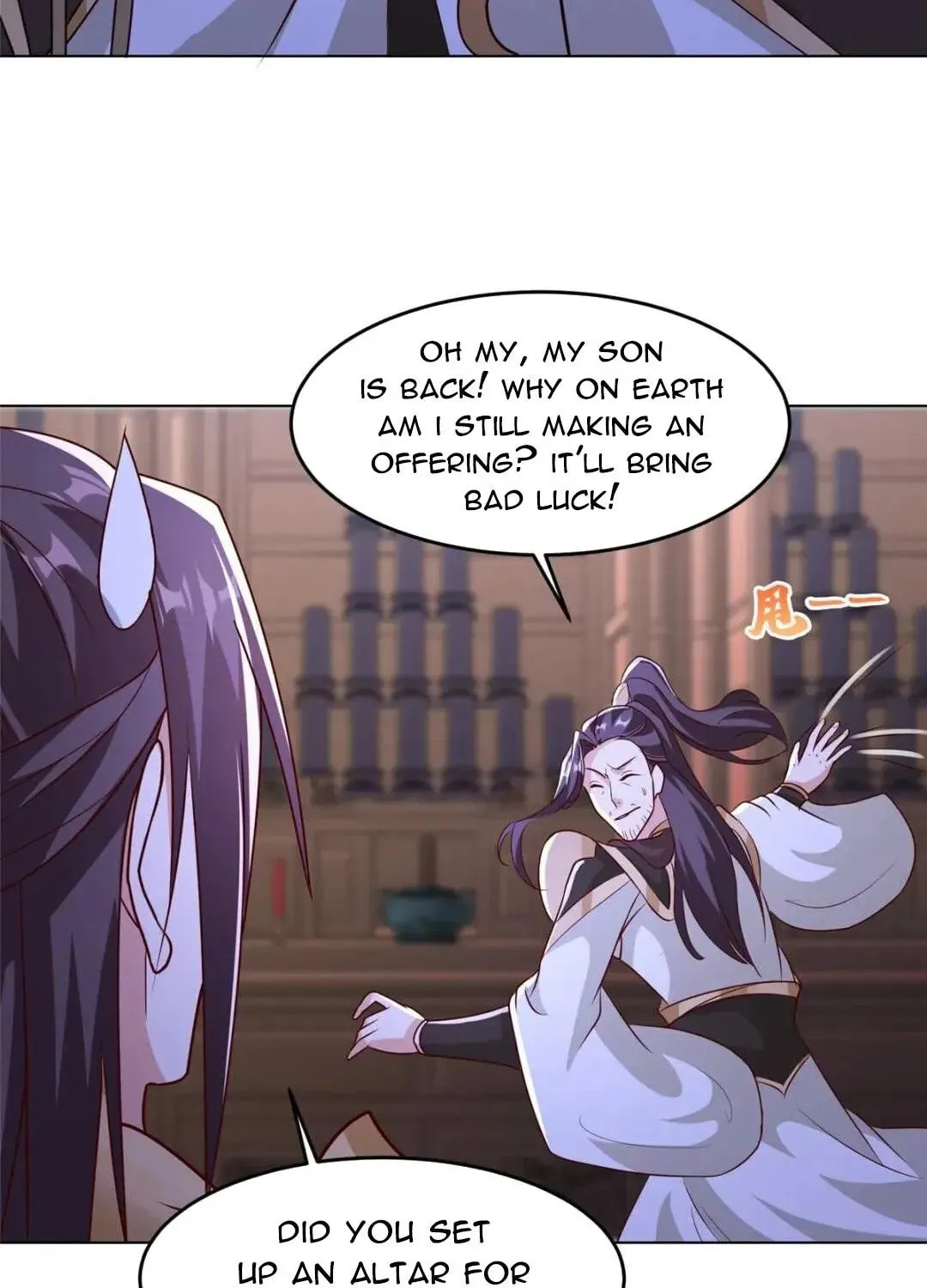 Read Dragon Master (Colored) chapter 393 image 36 on Lezhin