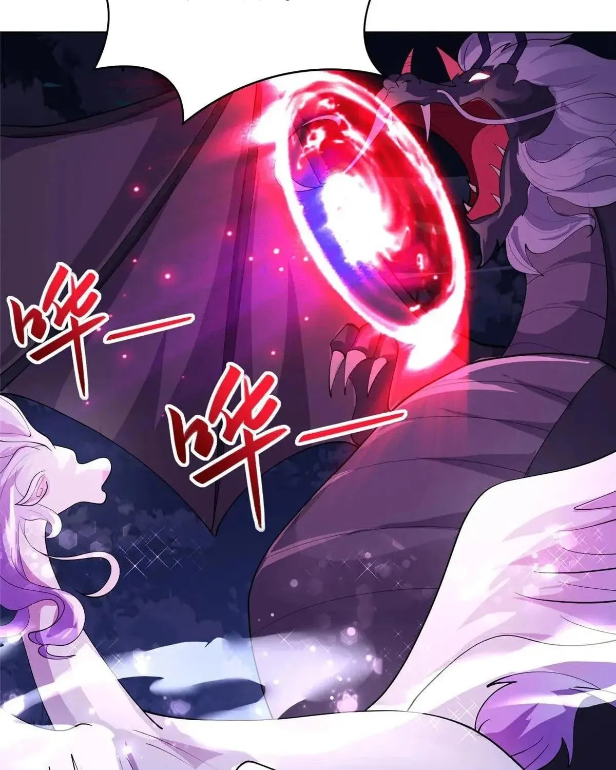 Read Dragon Master (Colored) chapter 394 image 40 on Lezhin