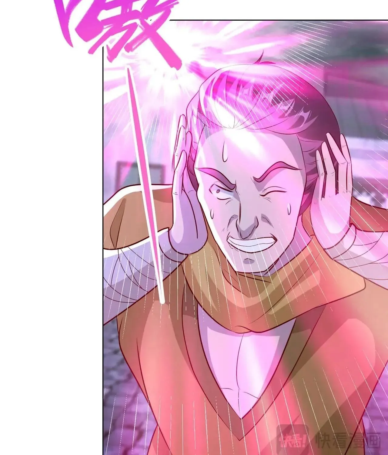 Read Dragon Master (Colored) chapter 397 image 37 on Lezhin