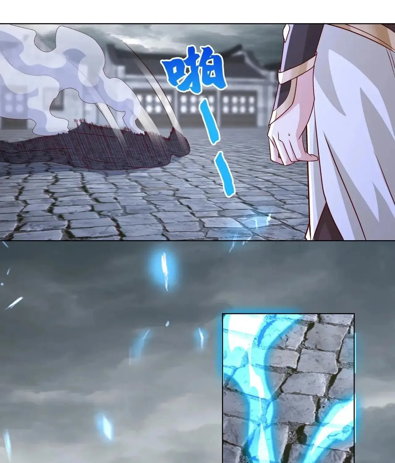 Read Dragon Master (Colored) chapter 397 image 44 on Lezhin