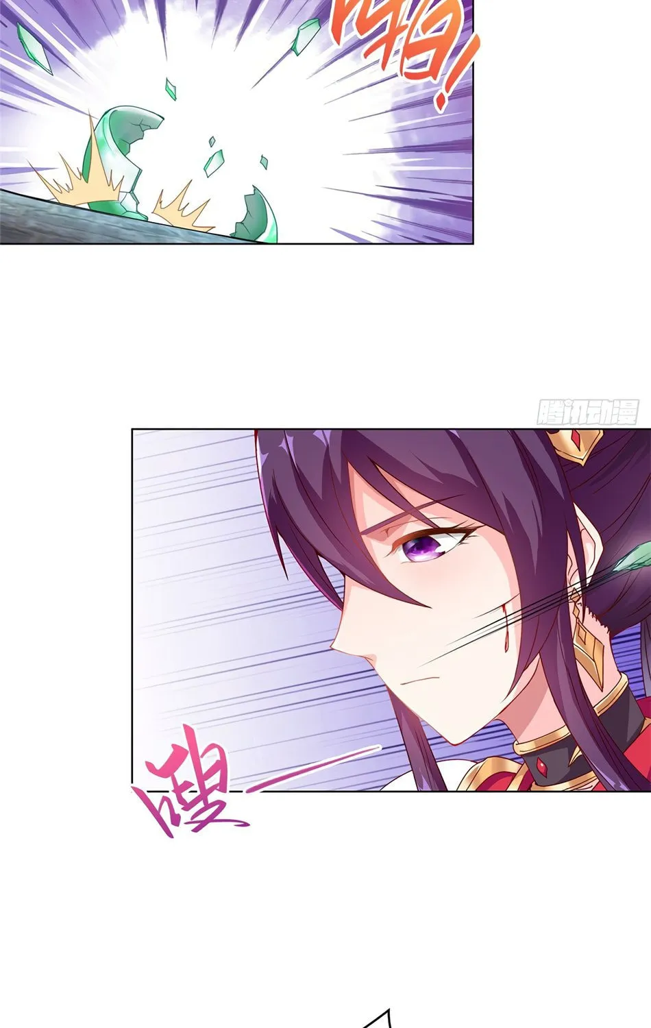 Read Dragon Master (Colored) chapter 4 image 12 on Lezhin