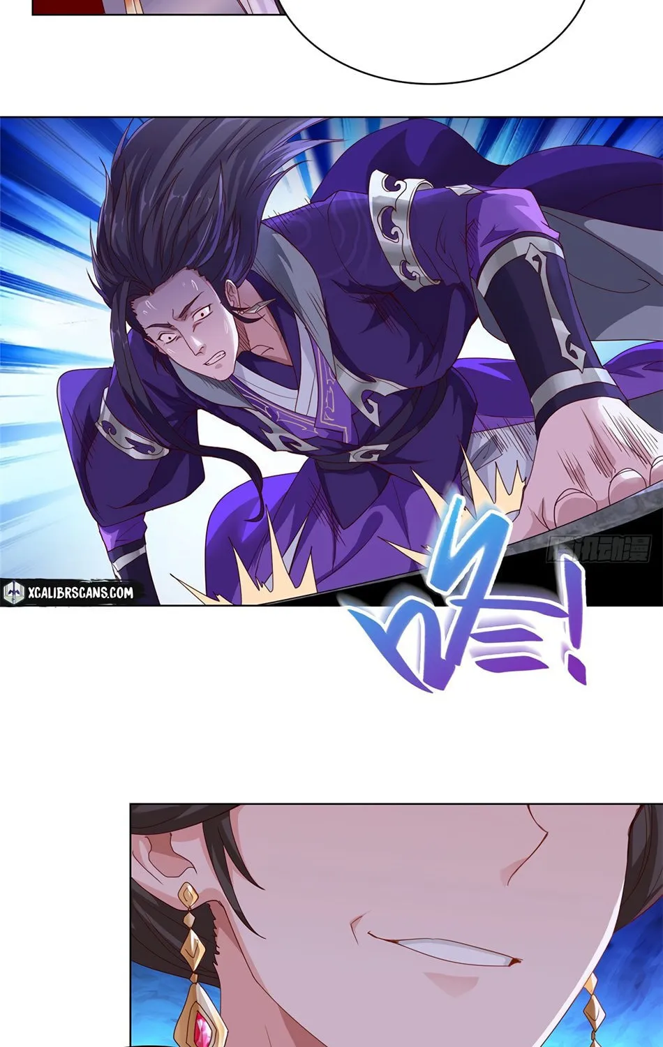 Read Dragon Master (Colored) chapter 4 image 17 on Lezhin