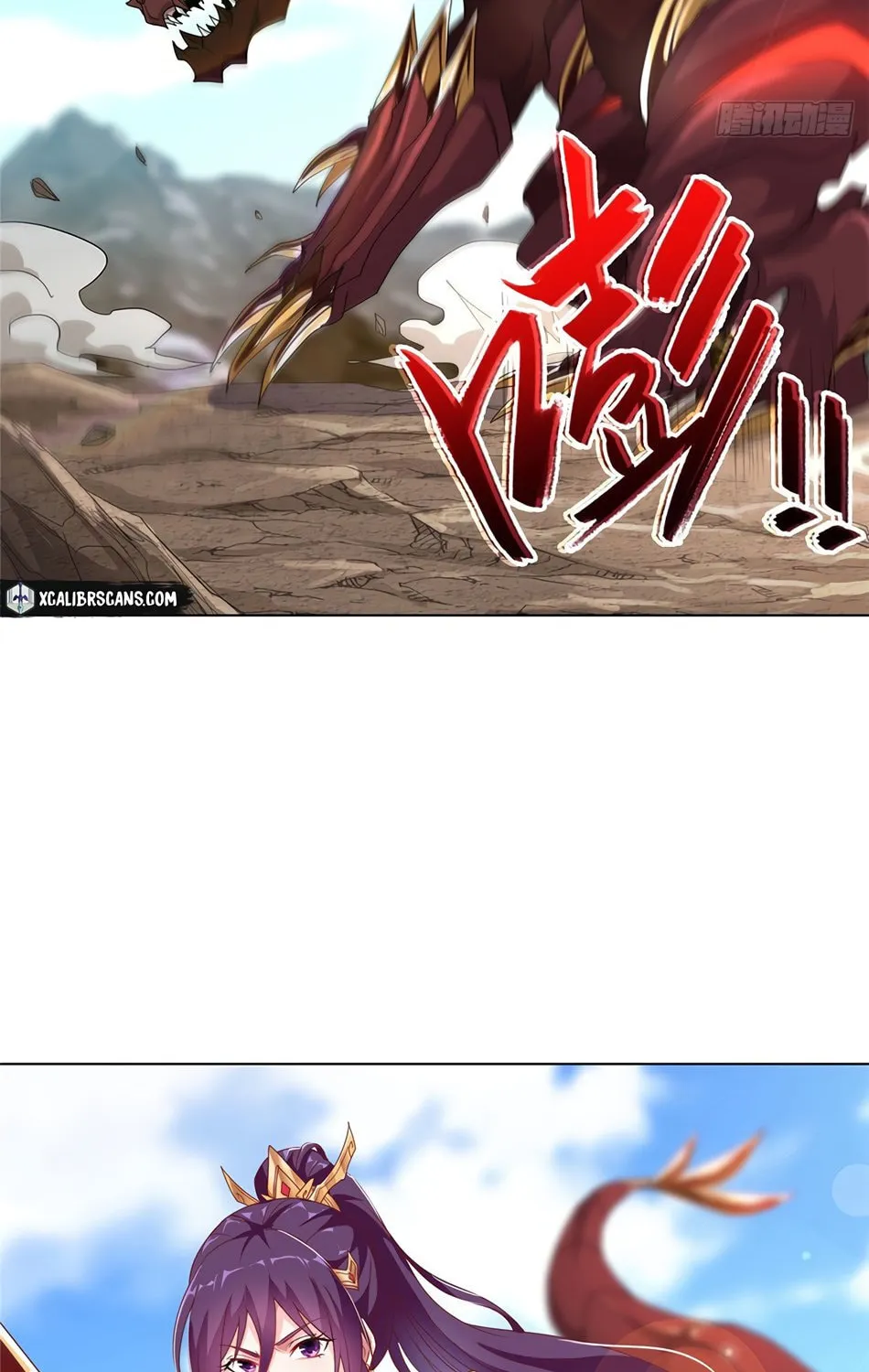 Read Dragon Master (Colored) chapter 4 image 3 on Lezhin