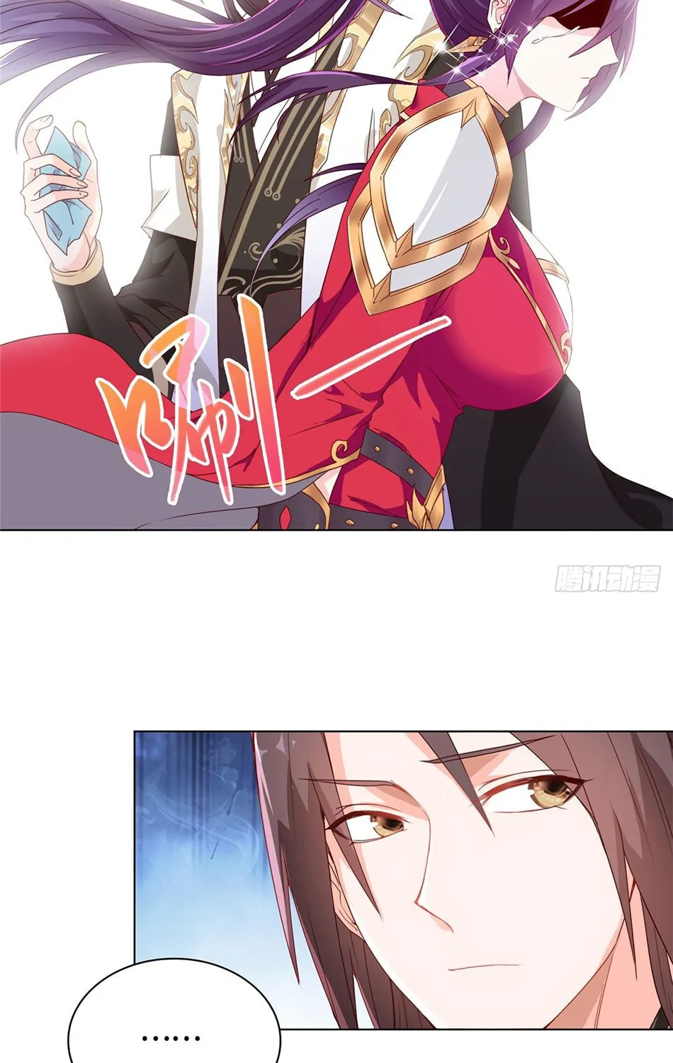 Read Dragon Master (Colored) chapter 4 image 31 on Lezhin