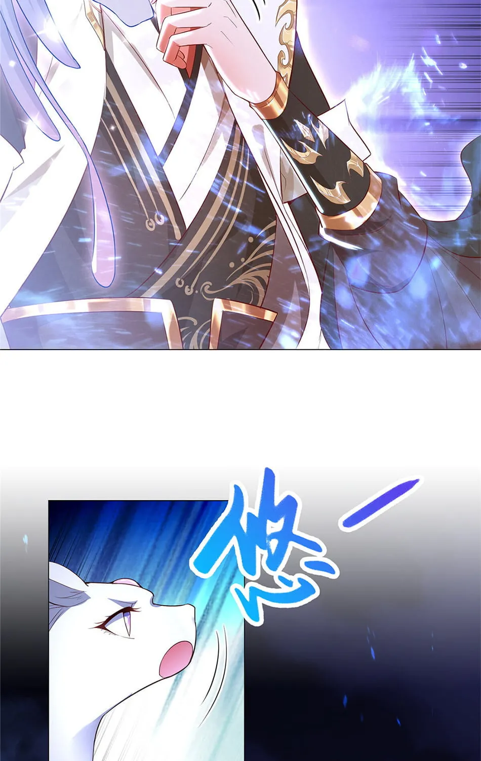 Read Dragon Master (Colored) chapter 40 image 12 on Lezhin
