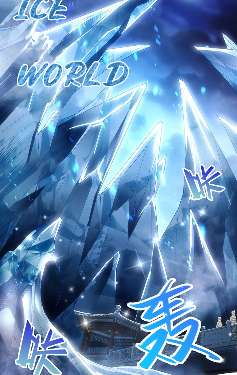 Read Dragon Master (Colored) chapter 40 image 14 on Lezhin