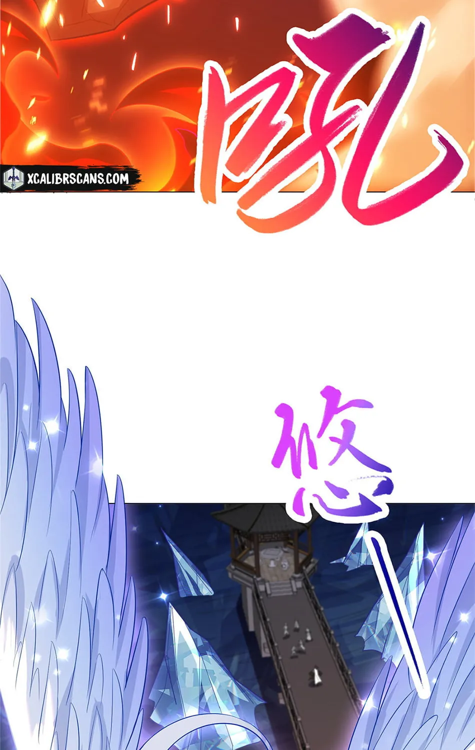 Read Dragon Master (Colored) chapter 40 image 19 on Lezhin