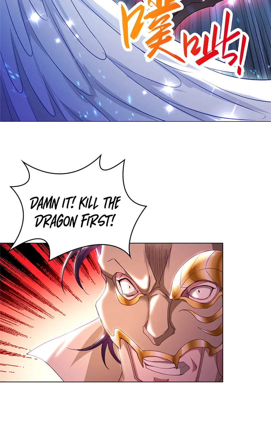 Read Dragon Master (Colored) chapter 40 image 31 on Lezhin