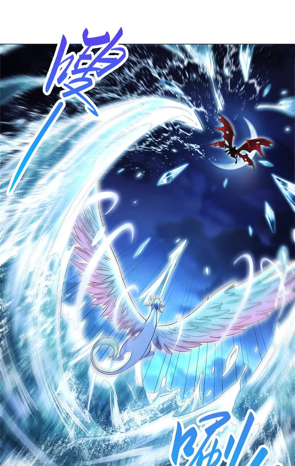 Read Dragon Master (Colored) chapter 40 image 37 on Lezhin