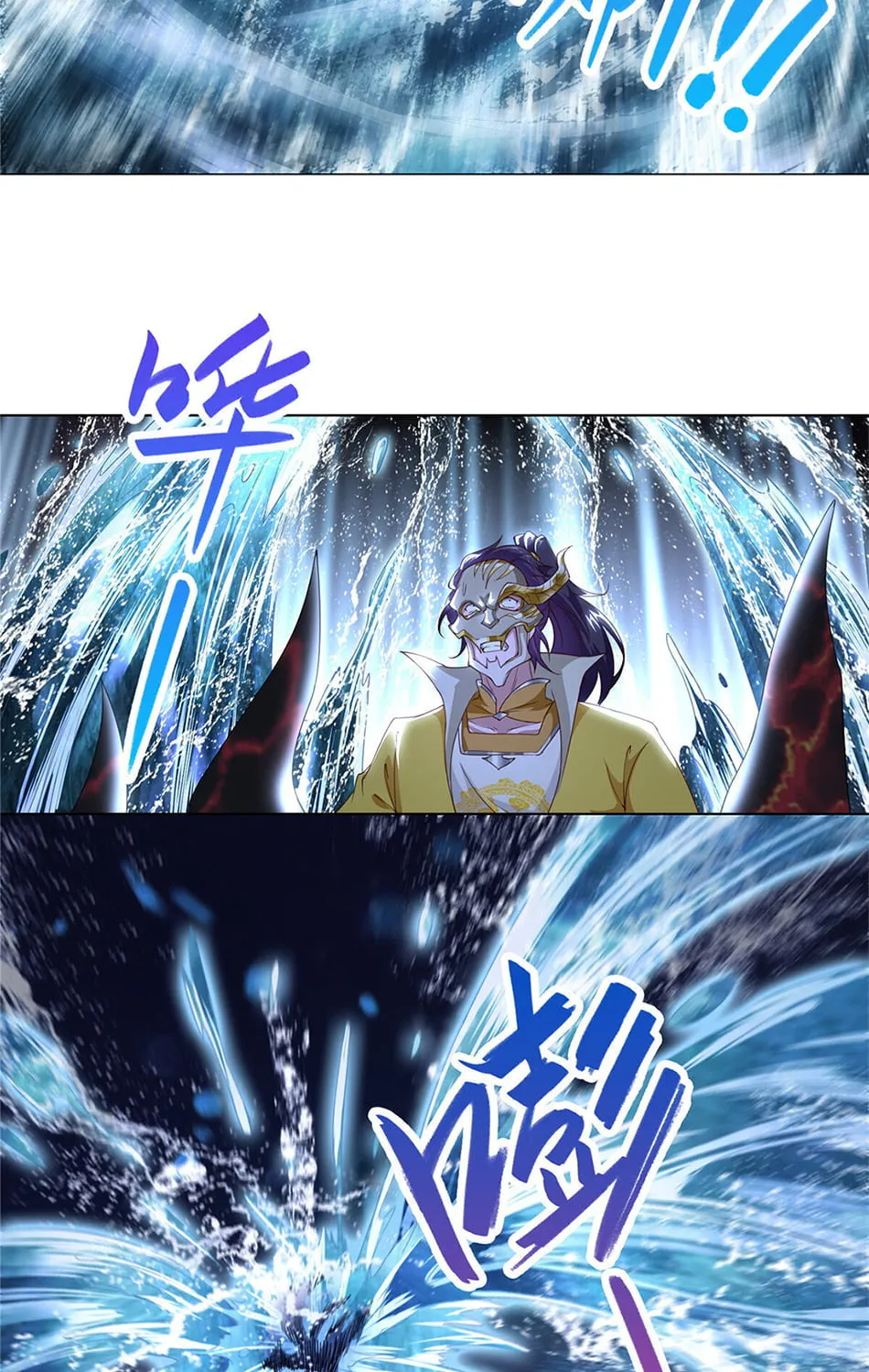Read Dragon Master (Colored) chapter 40 image 38 on Lezhin