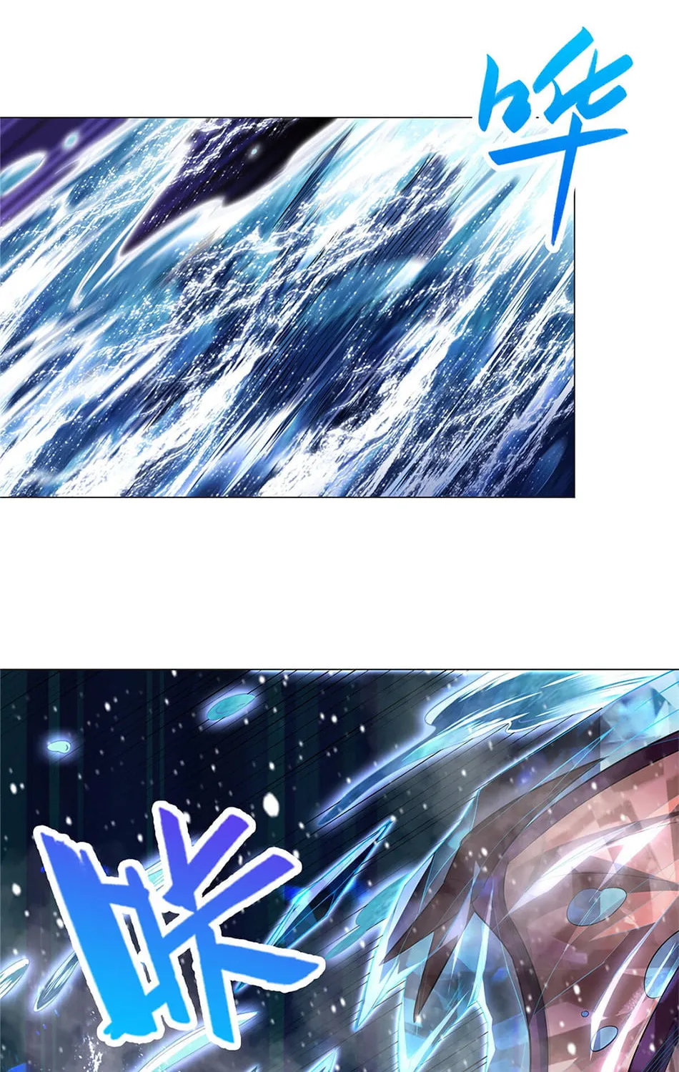 Read Dragon Master (Colored) chapter 40 image 40 on Lezhin