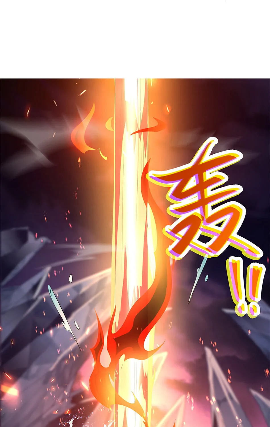 Read Dragon Master (Colored) chapter 40 image 44 on Lezhin