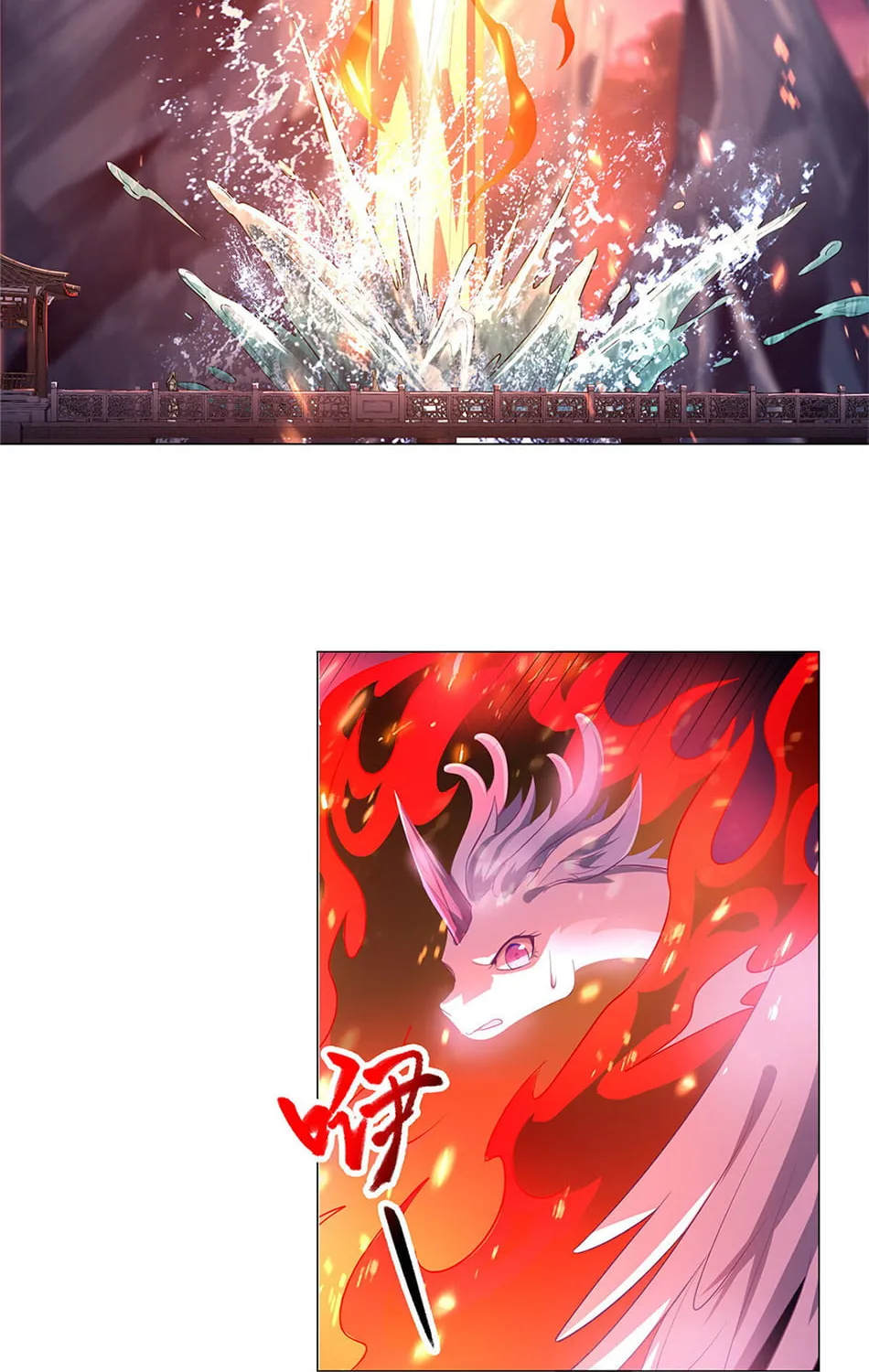 Read Dragon Master (Colored) chapter 40 image 45 on Lezhin