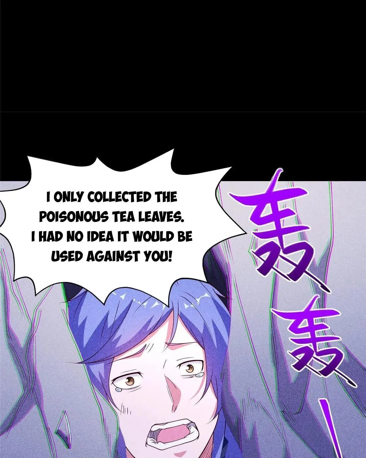 Read Dragon Master (Colored) chapter 400 image 50 on Lezhin