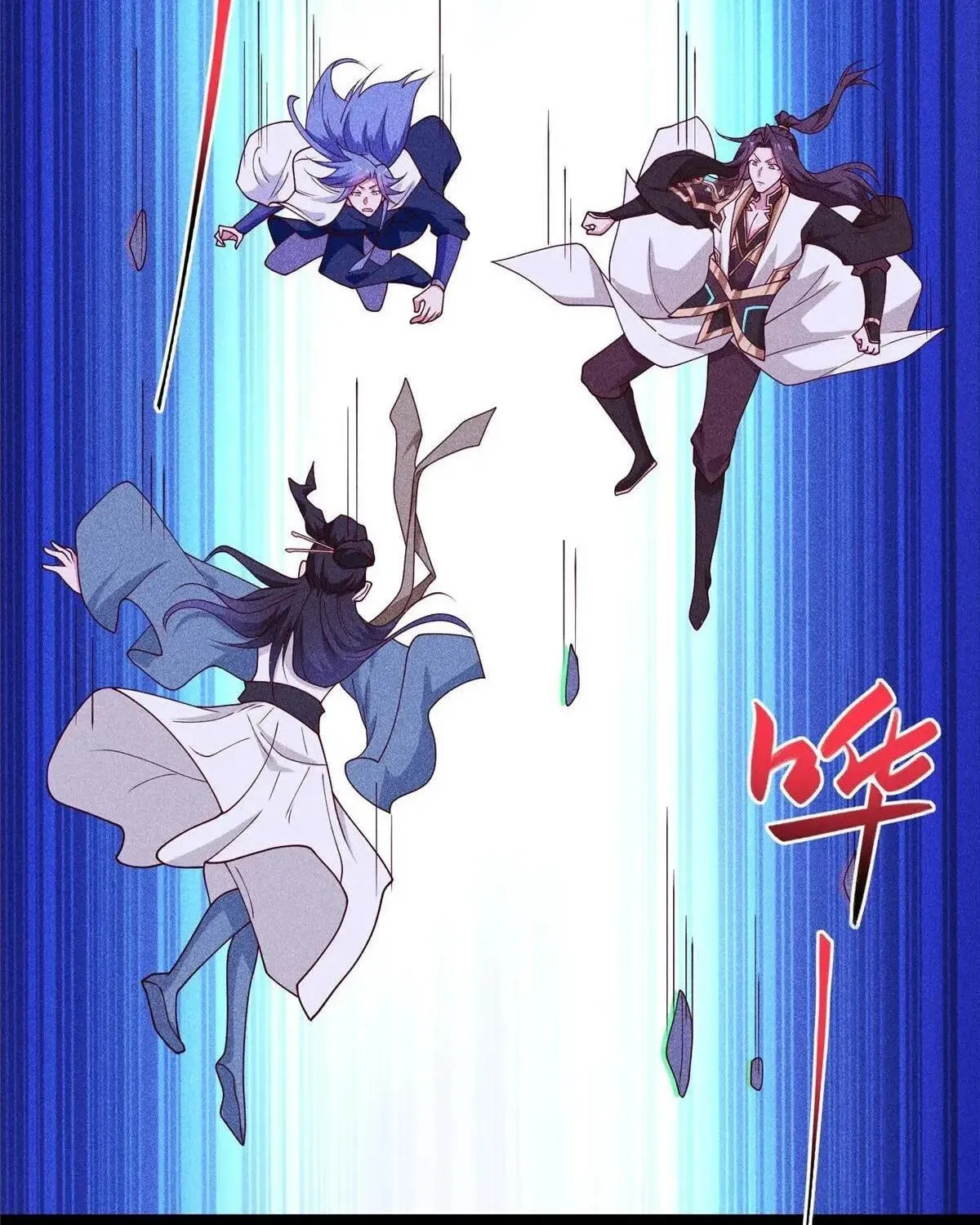 Read Dragon Master (Colored) chapter 400 image 52 on Lezhin