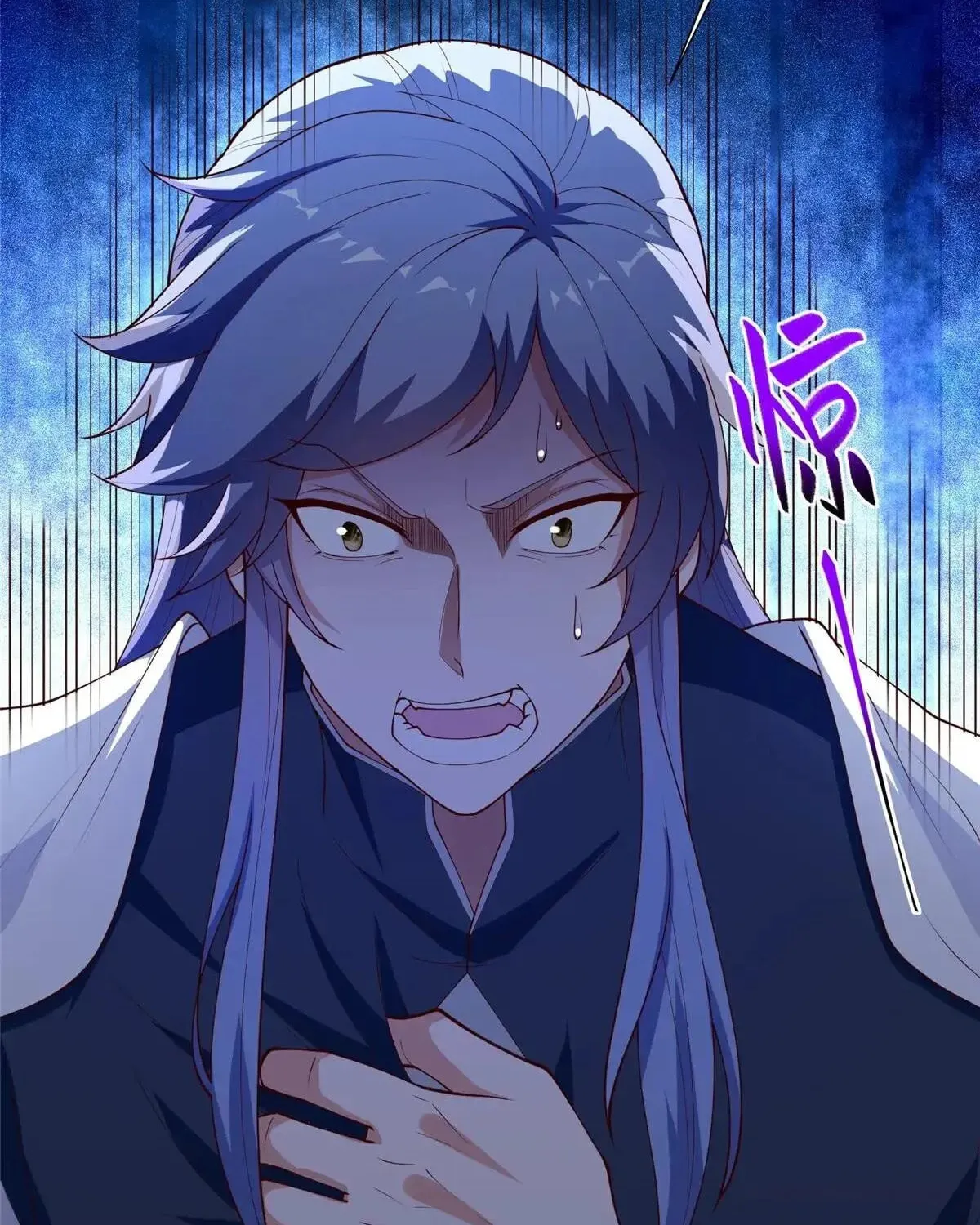 Read Dragon Master (Colored) chapter 400 image 59 on Lezhin