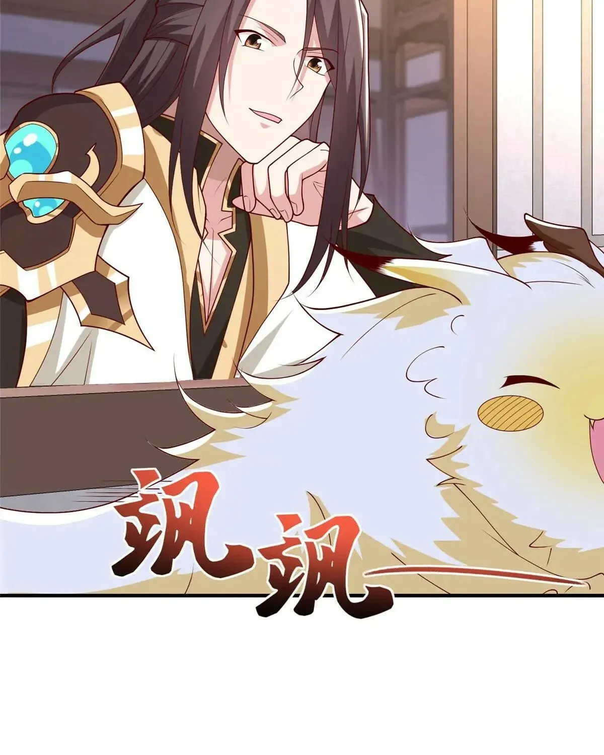 Read Dragon Master (Colored) chapter 401 image 37 on Lezhin