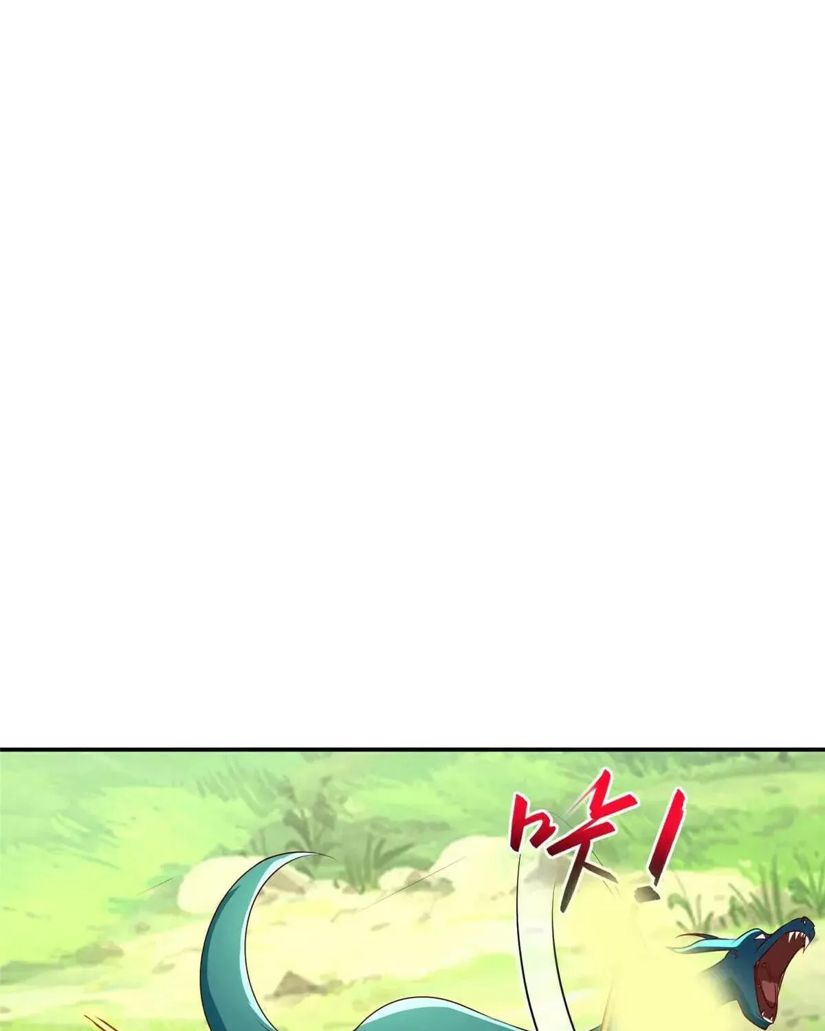Read Dragon Master (Colored) chapter 402 image 7 on Lezhin