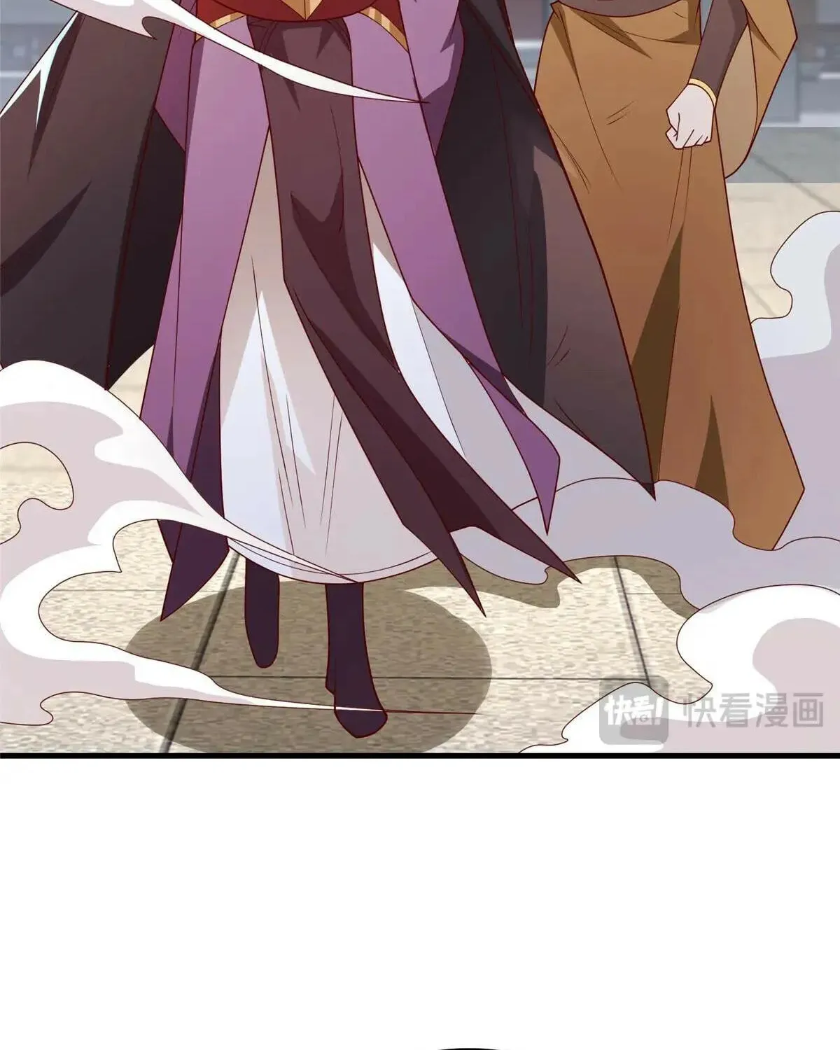 Read Dragon Master (Colored) chapter 405 image 36 on Lezhin