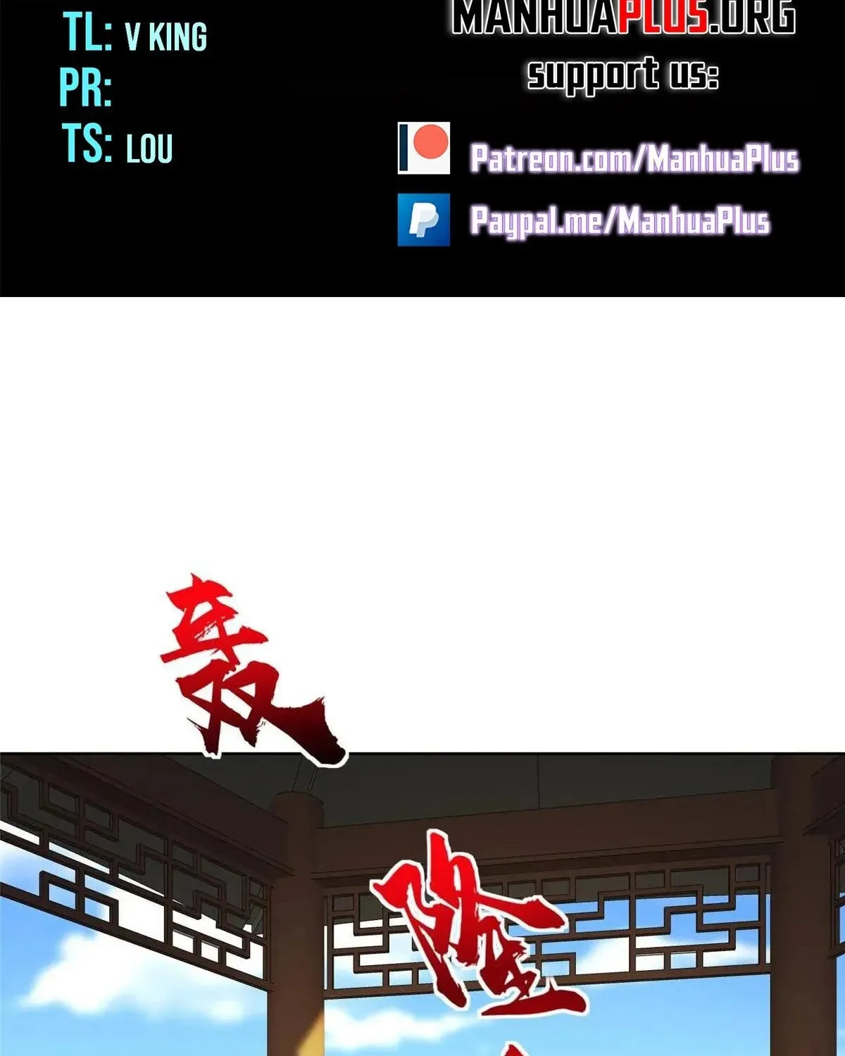 Read Dragon Master (Colored) chapter 407 image 1 on Lezhin