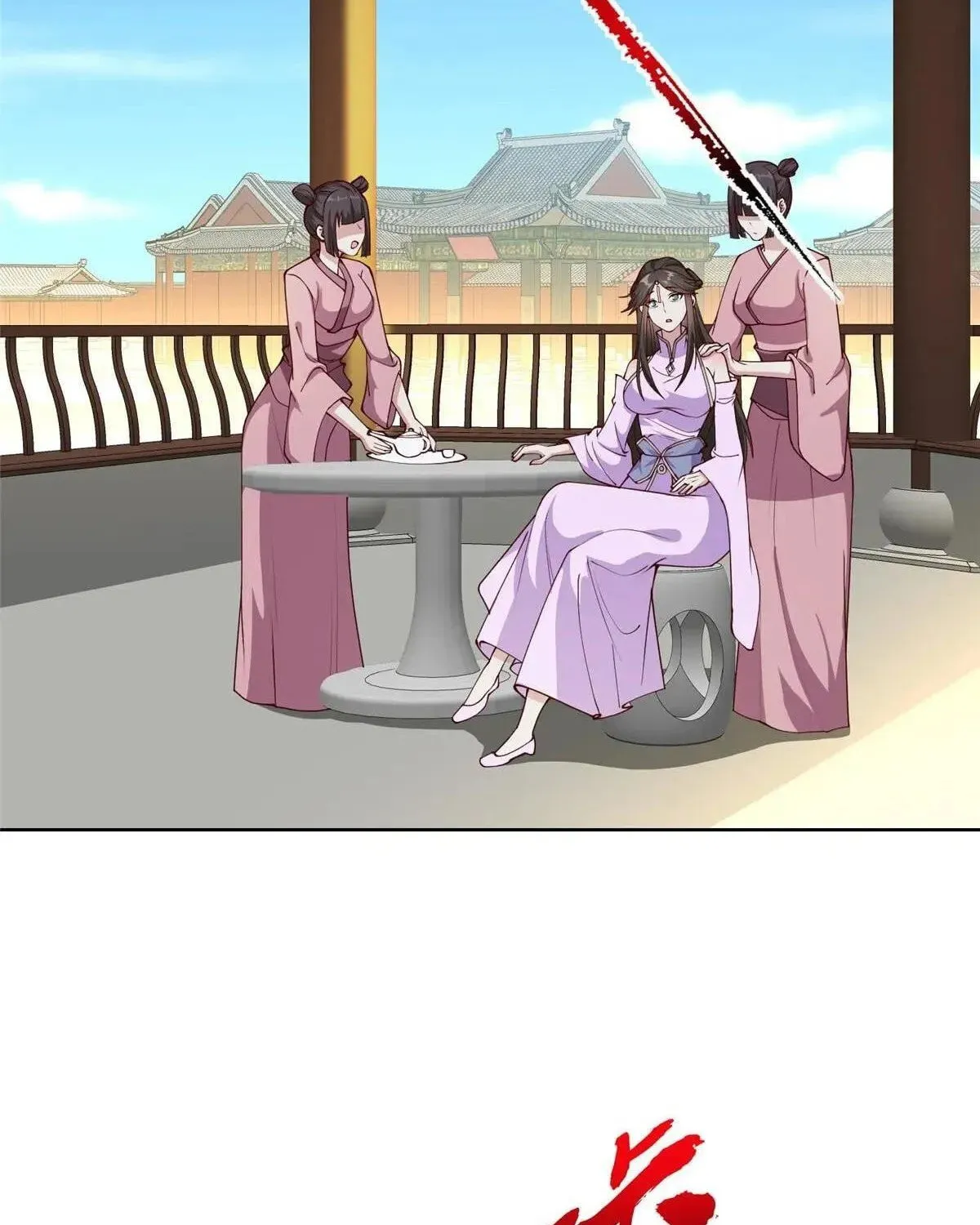 Read Dragon Master (Colored) chapter 407 image 2 on Lezhin