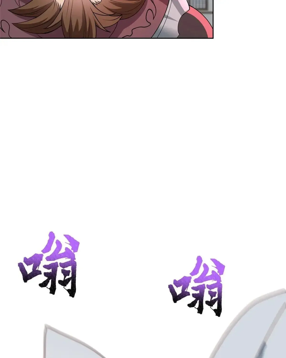 Read Dragon Master (Colored) chapter 407 image 26 on Lezhin