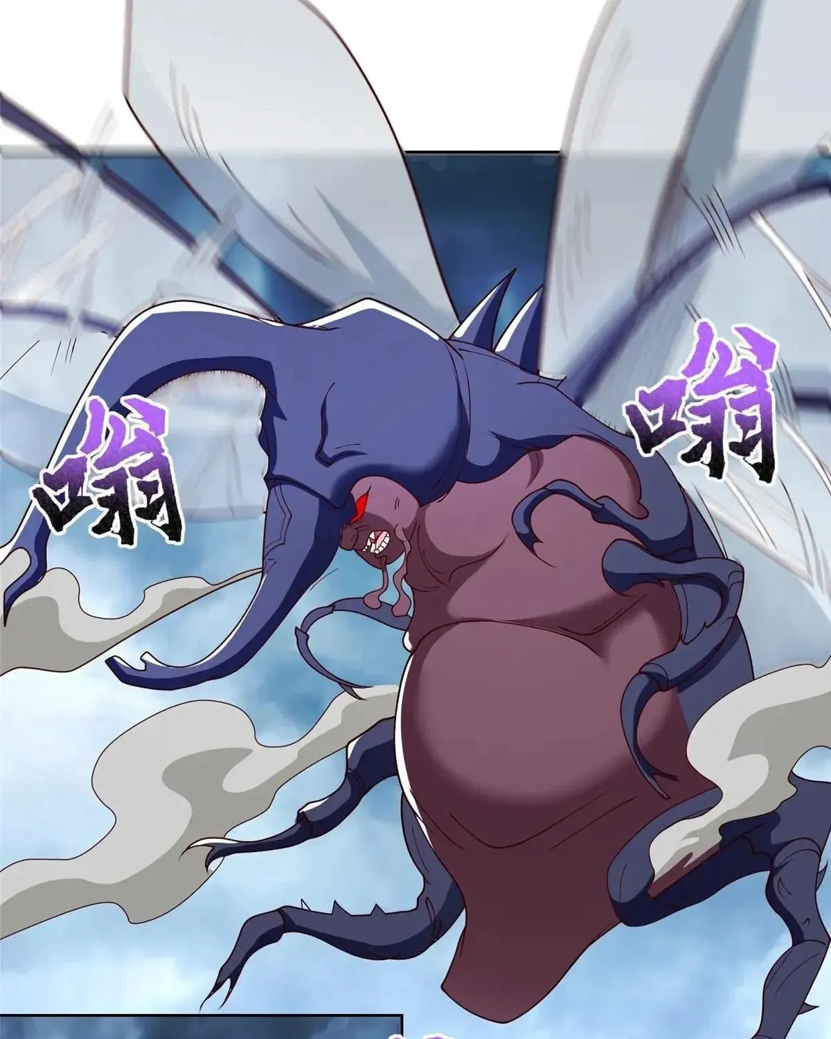 Read Dragon Master (Colored) chapter 407 image 27 on Lezhin