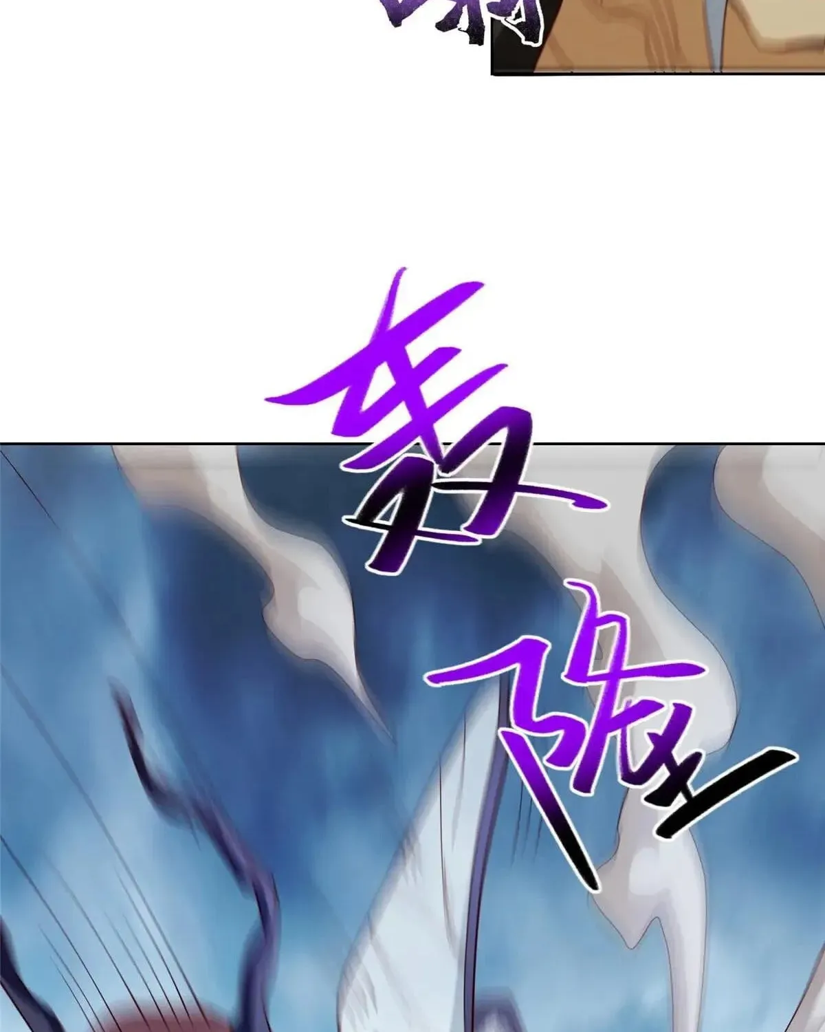 Read Dragon Master (Colored) chapter 407 image 29 on Lezhin