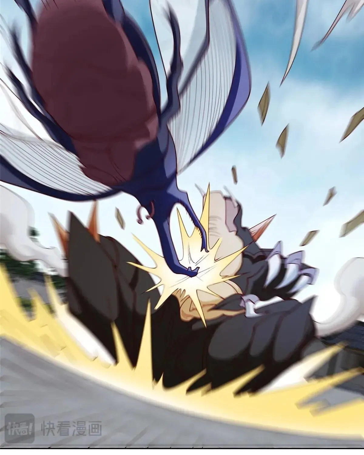 Read Dragon Master (Colored) chapter 407 image 30 on Lezhin