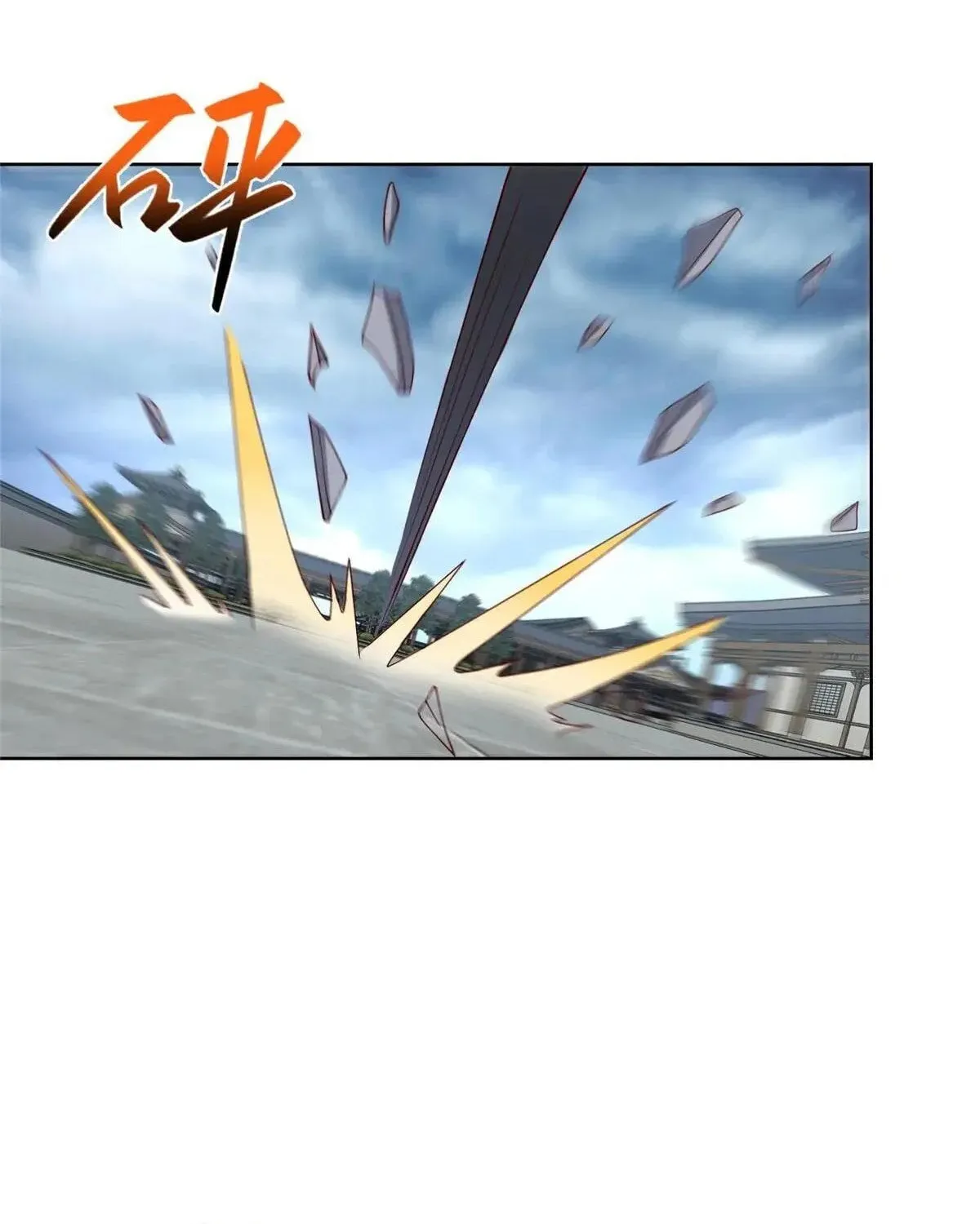 Read Dragon Master (Colored) chapter 407 image 36 on Lezhin