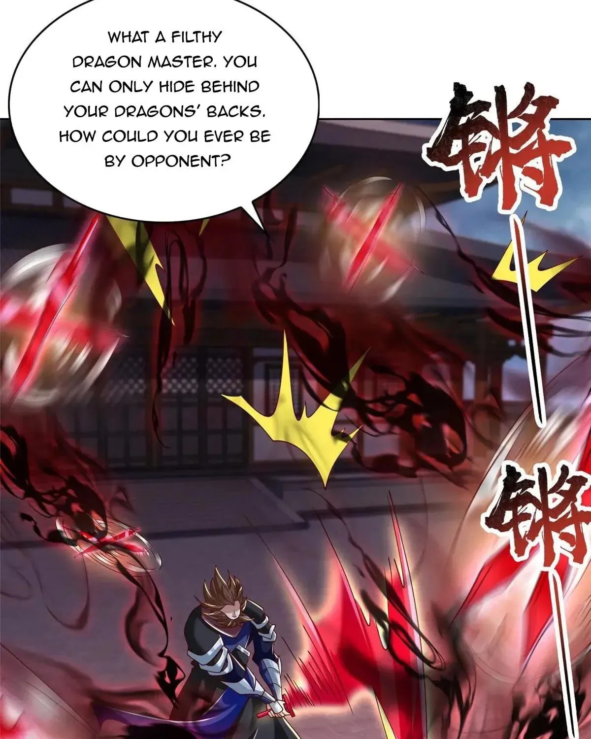 Read Dragon Master (Colored) chapter 408 image 10 on Lezhin