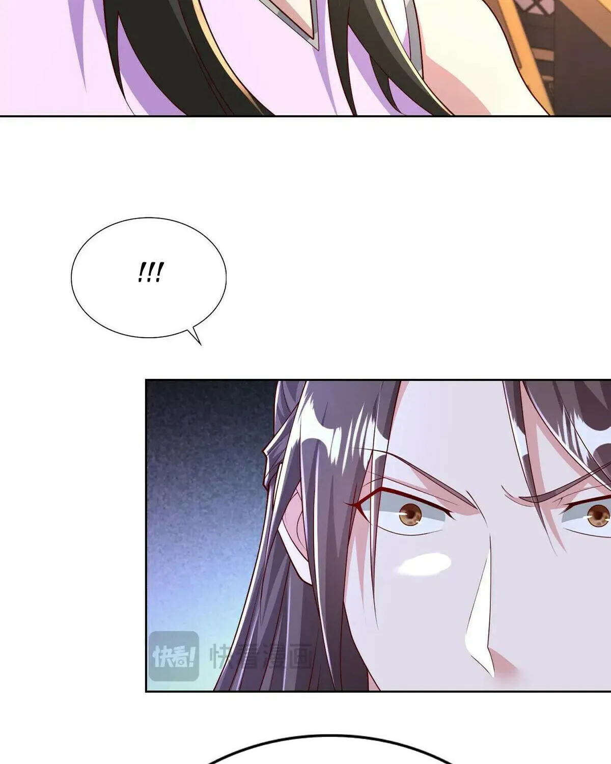 Read Dragon Master (Colored) chapter 409 image 19 on Lezhin