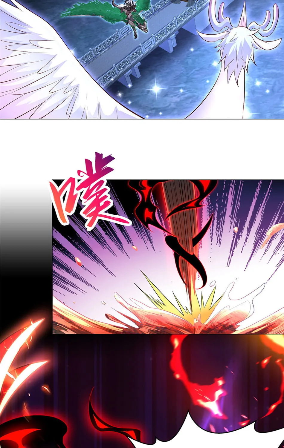 Read Dragon Master (Colored) chapter 41 image 22 on Lezhin