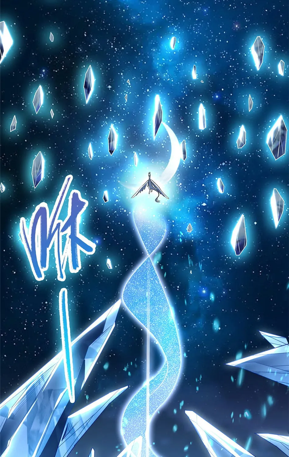 Read Dragon Master (Colored) chapter 41 image 33 on Lezhin