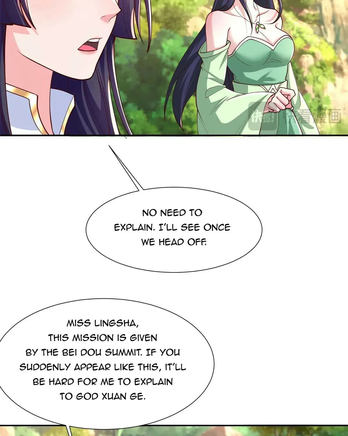 Read Dragon Master (Colored) chapter 410 image 13 on Lezhin