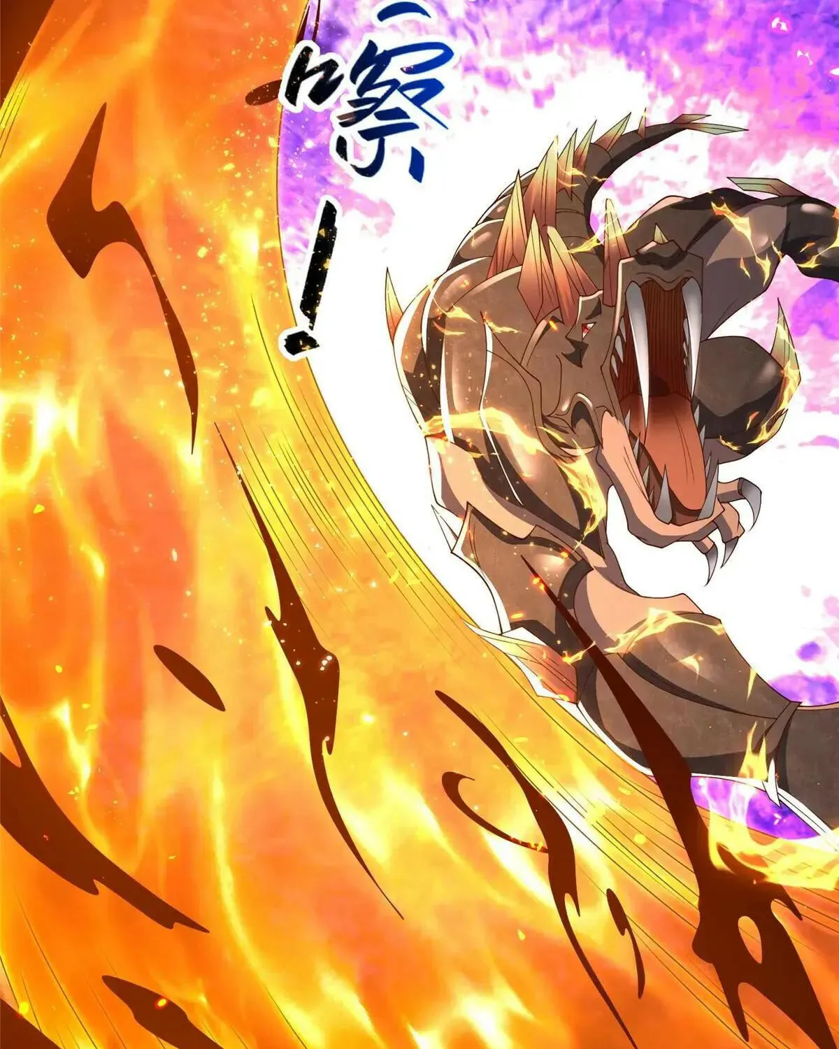 Read Dragon Master (Colored) chapter 410 image 25 on Lezhin