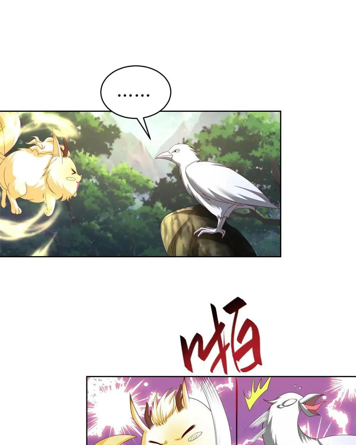 Read Dragon Master (Colored) chapter 410 image 35 on Lezhin