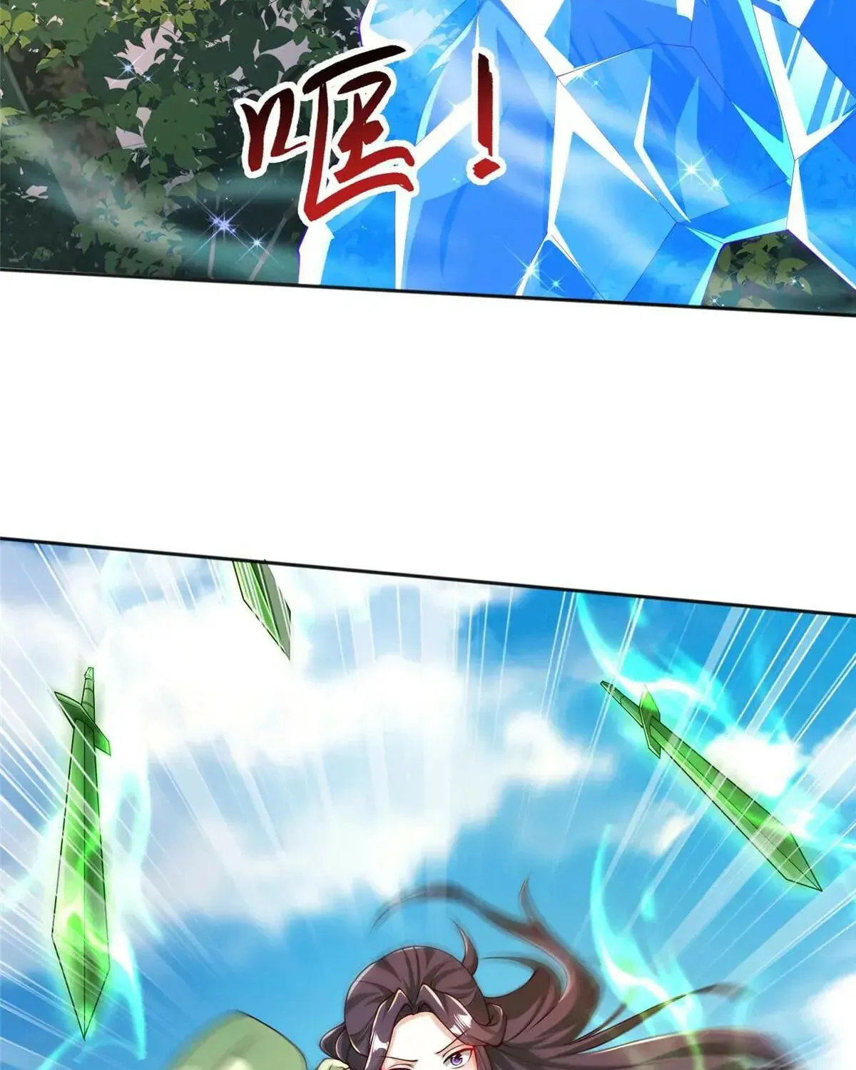 Read Dragon Master (Colored) chapter 411 image 22 on Lezhin