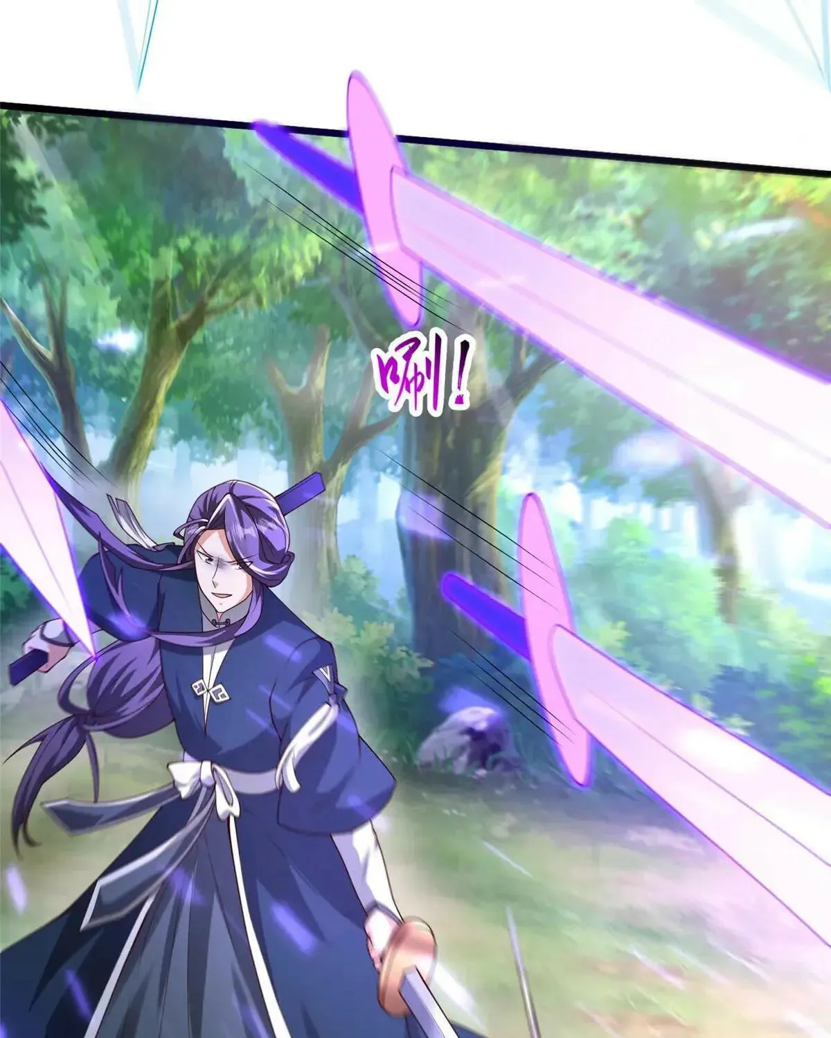 Read Dragon Master (Colored) chapter 412 image 10 on Lezhin