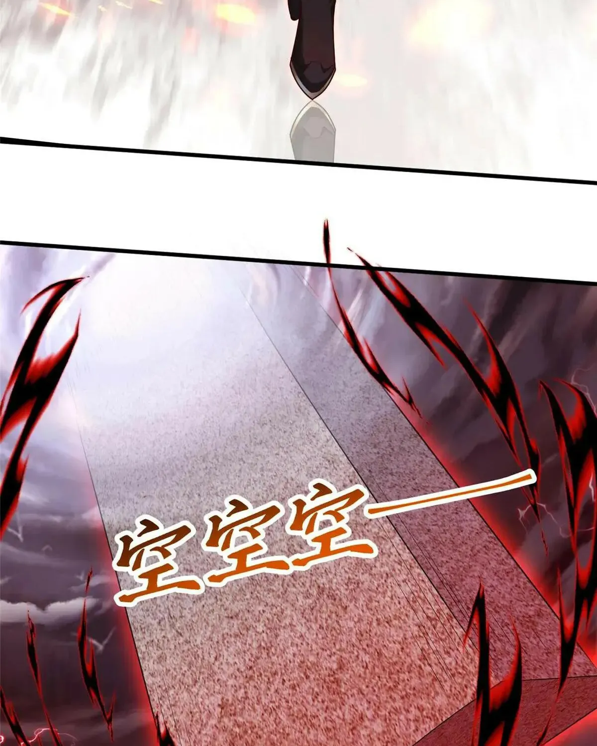 Read Dragon Master (Colored) chapter 412 image 22 on Lezhin