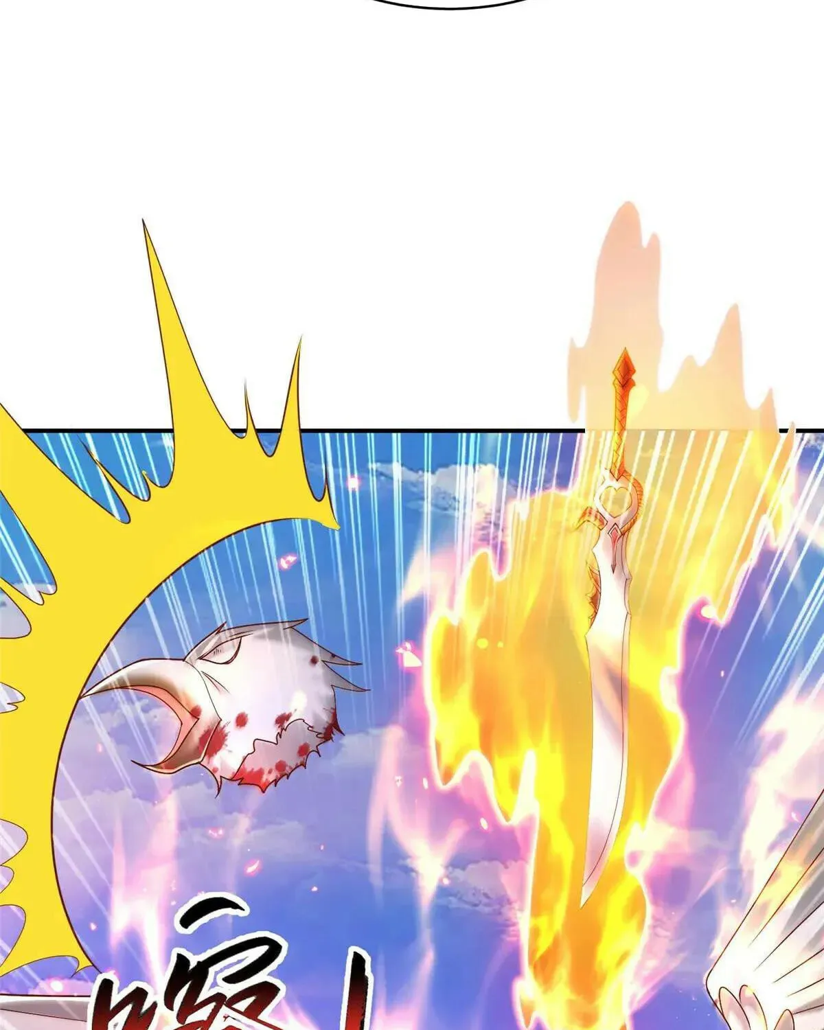 Read Dragon Master (Colored) chapter 413 image 22 on Lezhin