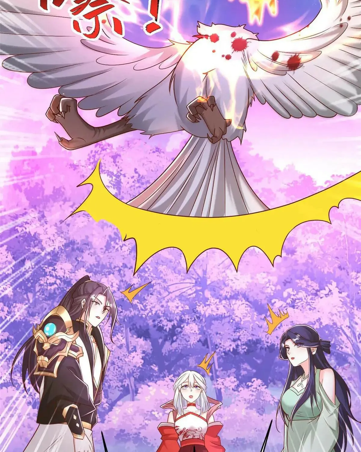 Read Dragon Master (Colored) chapter 413 image 23 on Lezhin