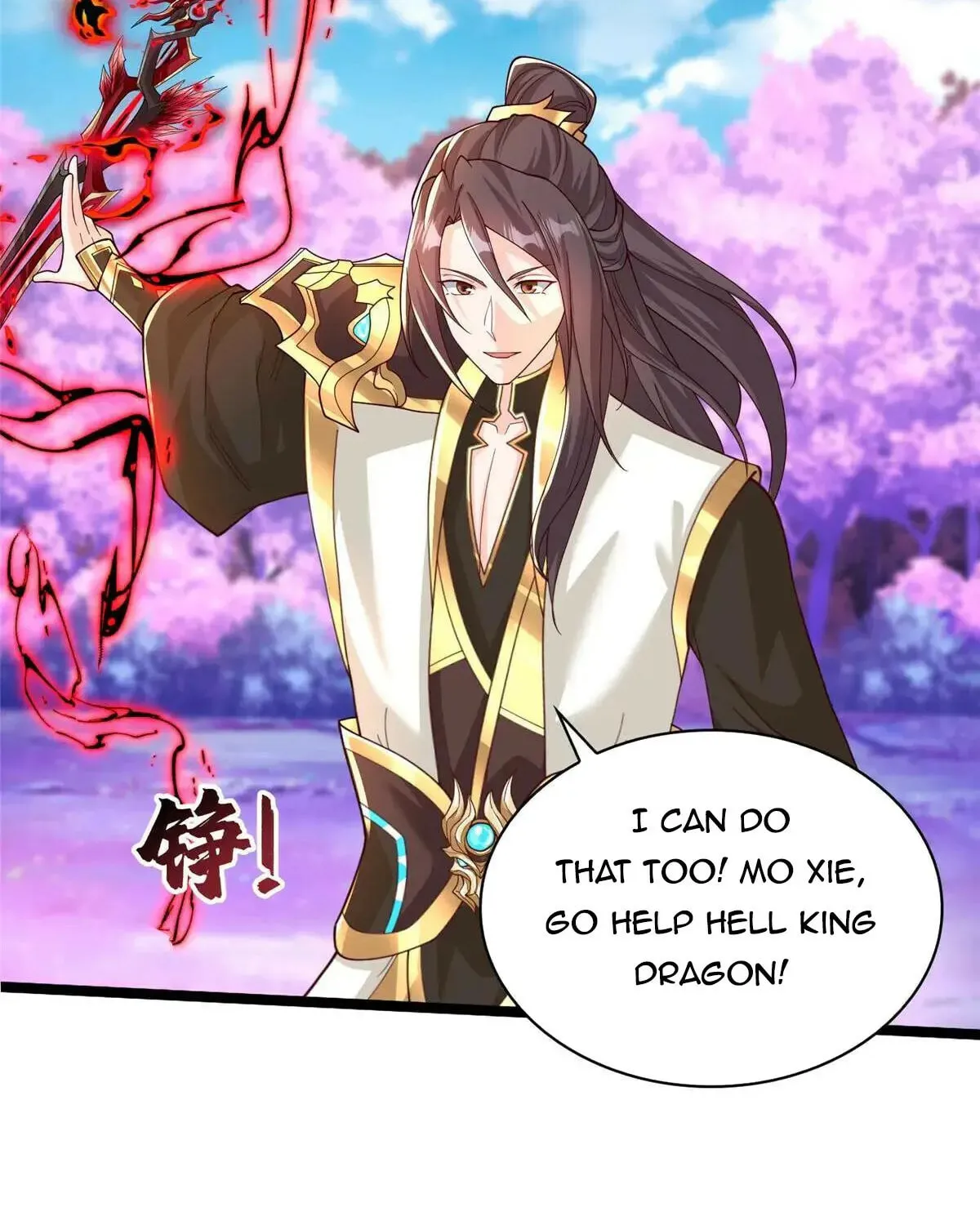 Read Dragon Master (Colored) chapter 413 image 44 on Lezhin