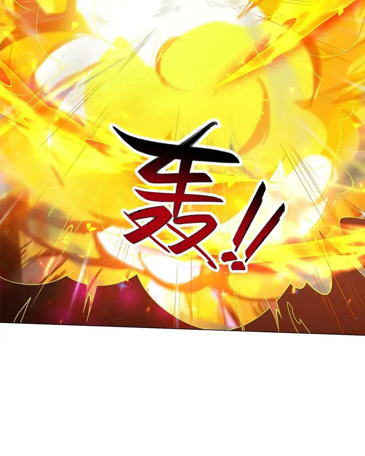 Read Dragon Master (Colored) chapter 413 image 61 on Lezhin