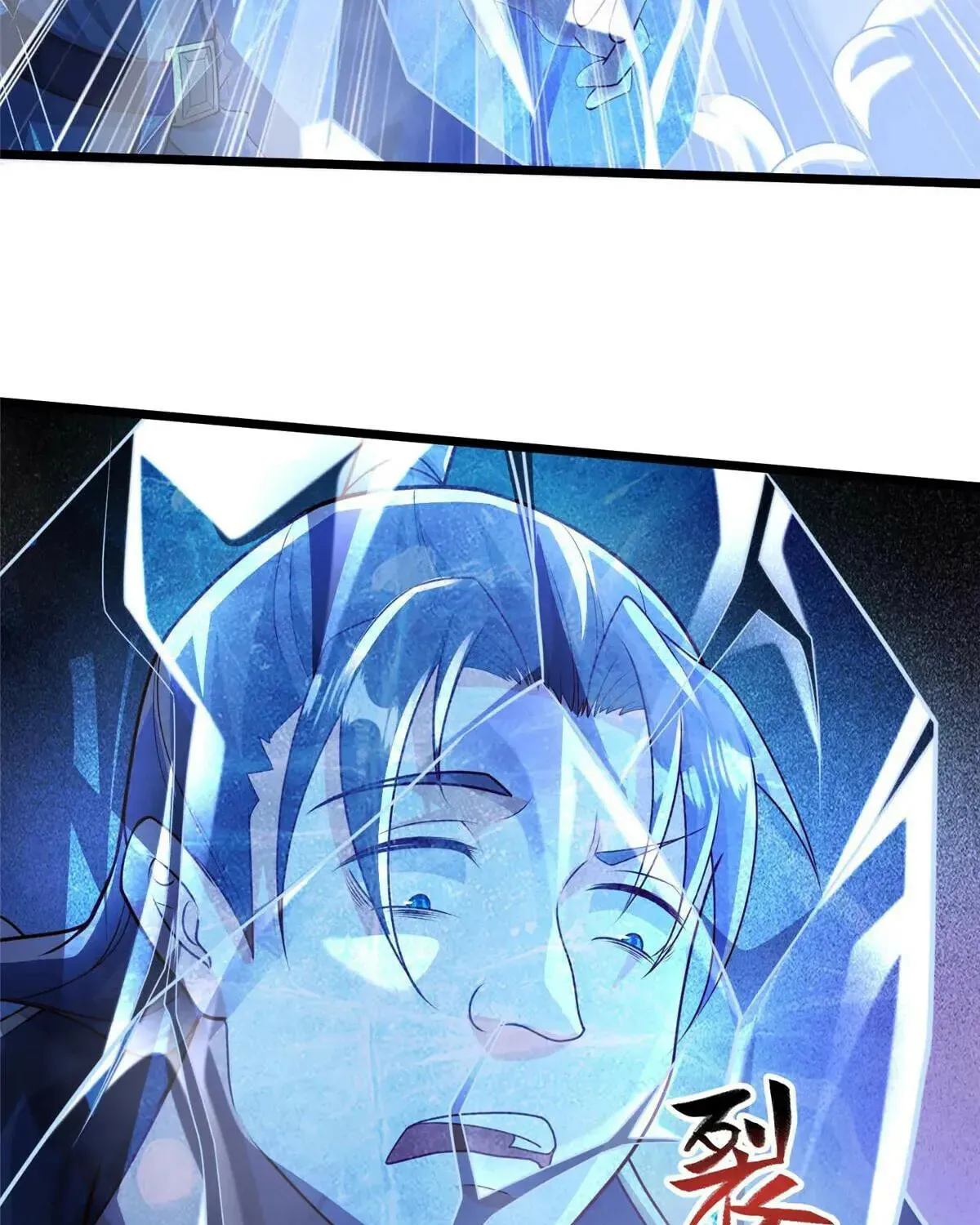 Read Dragon Master (Colored) chapter 414 image 15 on Lezhin