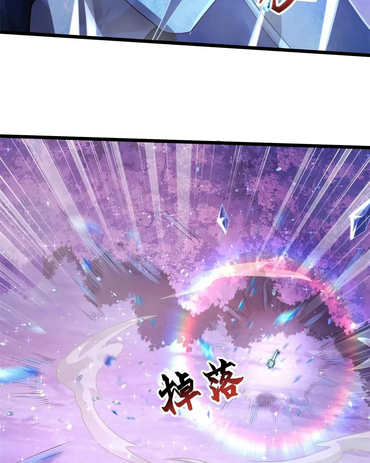 Read Dragon Master (Colored) chapter 414 image 16 on Lezhin